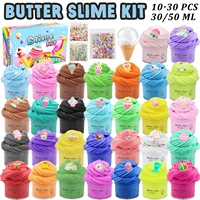 10-30Pcs Butter Slime Kit Fidget Toys Educational Toys Super Soft & Non-Sticky Stress Relief for Girls Boys Ages 8-12 Birthday 1