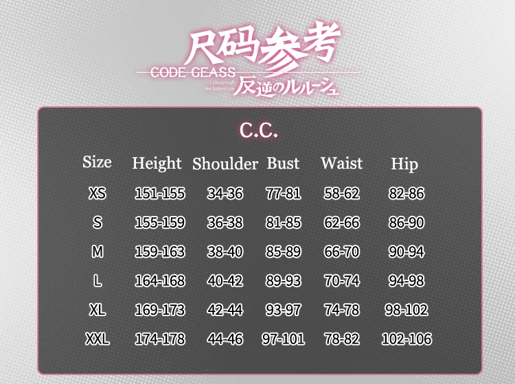 Code Geass C.C. Cosplay Kostüm Perücke Rosa Dress Uniform Halloween Party für Erwachsene Frauen 2