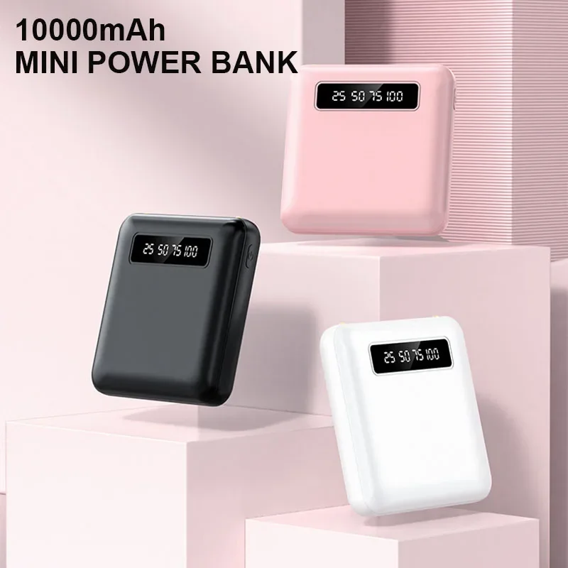 

Внешний аккумулятор с 2-мя USB-портами, 10000 мАч