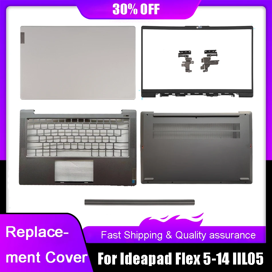 Laptop Back Cover For Lenovo Ideapad 5 14ARE05 14ITL05 14ALC05 14IIL05