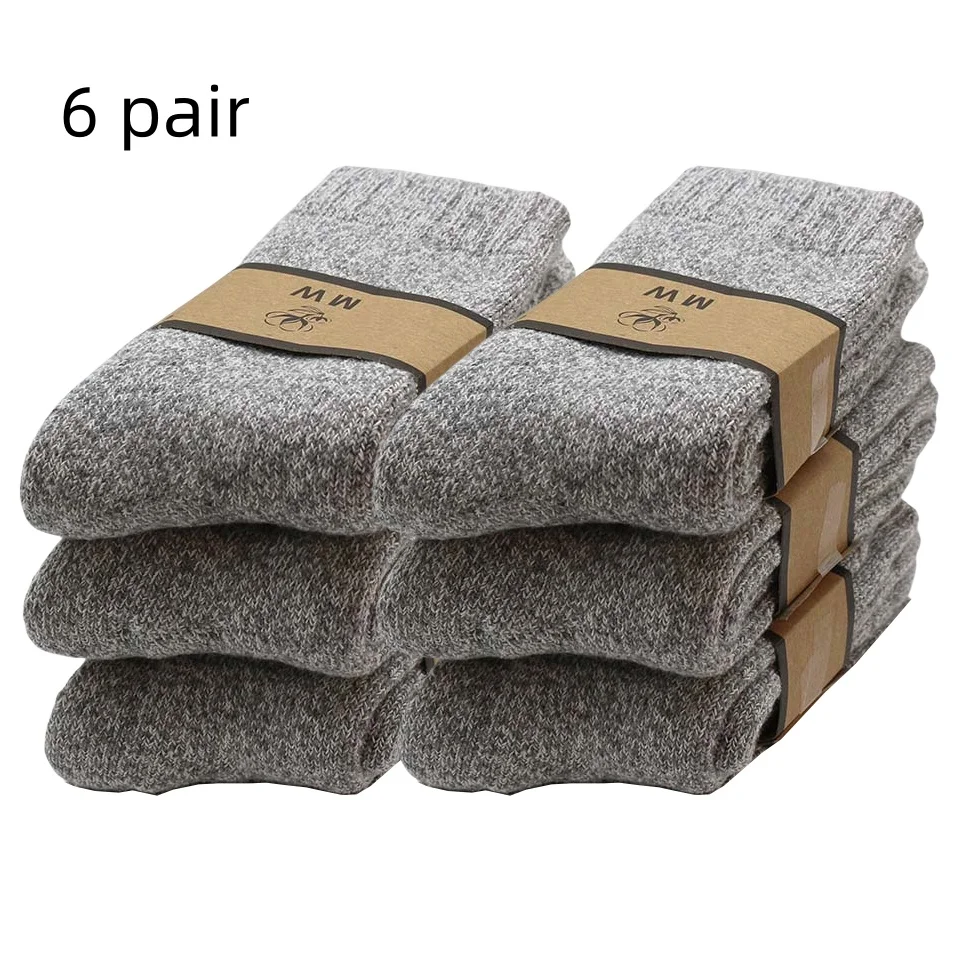 Men's Merino Wool Thick Warm High-Quality Winter Socks - Harajuku Retro Style, Antifreeze Cashmere, 3 Pairs