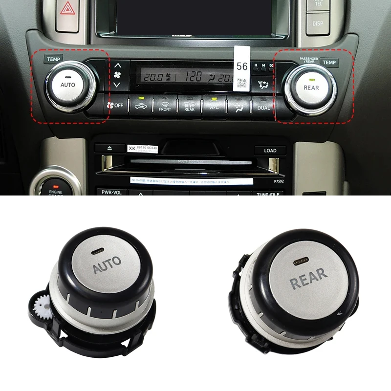 ランドクルーザープラド後期センターコンソールエアコンパネル 楽天