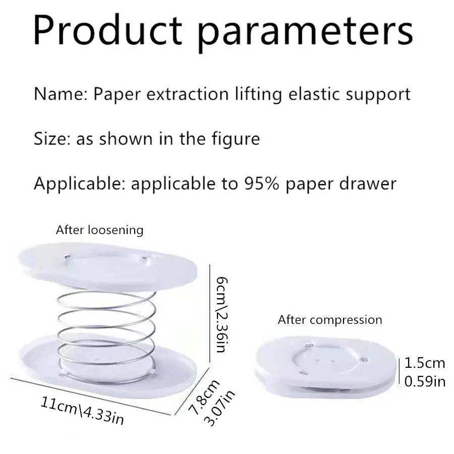 Paper lifting elastic support Tissue lifting spring holder Lifting spring bracket Suitable for inside the paper drawing box 6