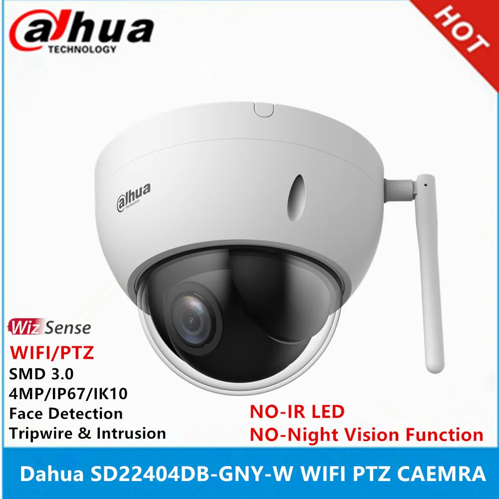 Dahua Technology Dahua 4mp Ptz Camera Dahua 4MP 32X Starlight IR Wizsense  Network PTZ Camera SD5A432GB