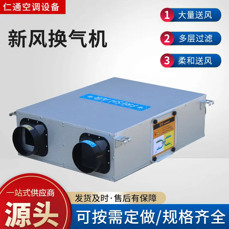 Slide image d5594fce21594f86ae27e14d0a0f7f90