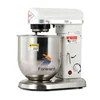 5/7/10 Liters Electric Stand Food Mixer Machine Planetary Food Processor With Dough Hook Flat Beater Wire Whip 110/220V 5