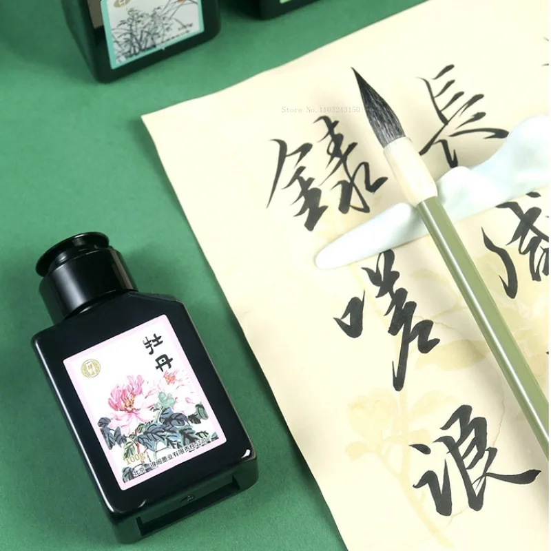 100g Floral Scent Ink Jasmine Peony Scented Plant Ink Students Brush Calligraphy Practice Create Art  Chinese Painting Pigments images - 6