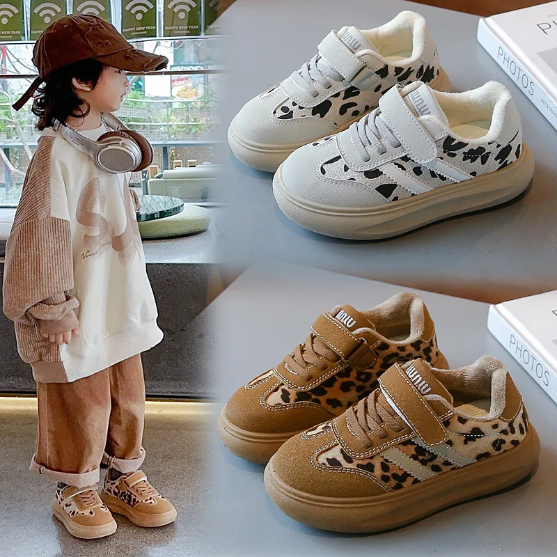 Children's Sneakers Size 26-36 Brown Leopard Boys Girls Board Shoes Beige Casual Soft Bottom Versatile Kids De Training Shoes 4