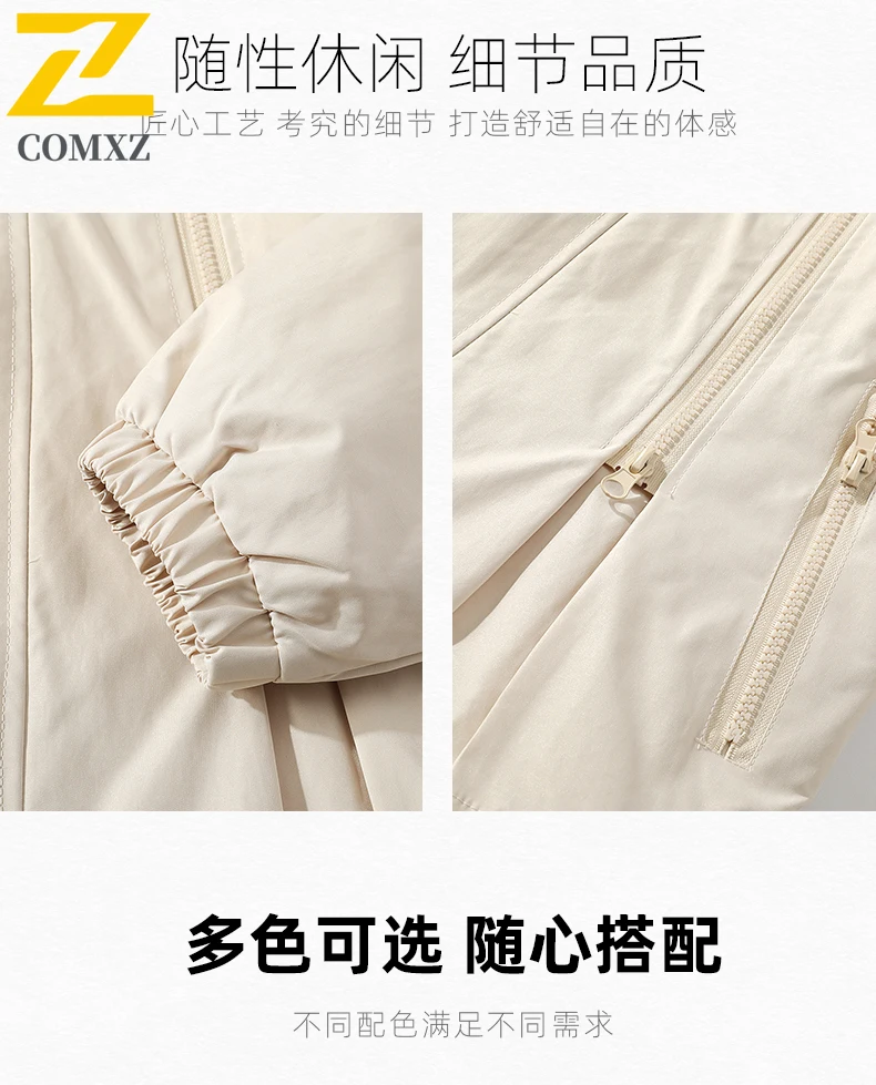 EiAO  Jacket Trendy Couple's Outdoor Waterproof Windproof Workwear Zip-Up Techwear for Hiking Camping Fishing Street Style 2025