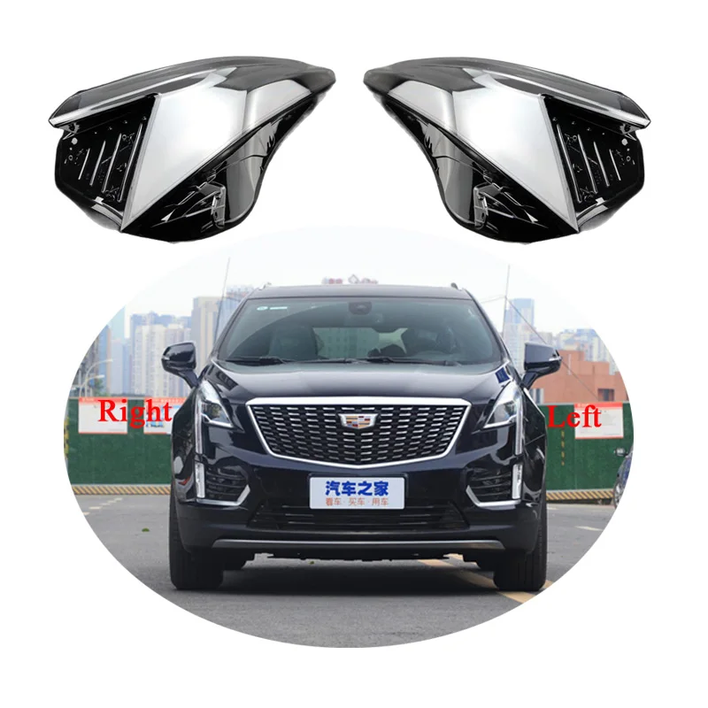 

Используется для Cadillac XT5 2016 2017 2018 2019 2020 2021 крышка фары абажур налобный фонарь затенение прозрачные линзы стеклянная крышка лампы