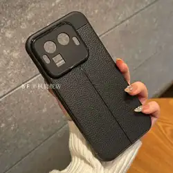 Custodia Premium in PU Pelle Silicone Morbida con Fori Quadrati per Fotocamera