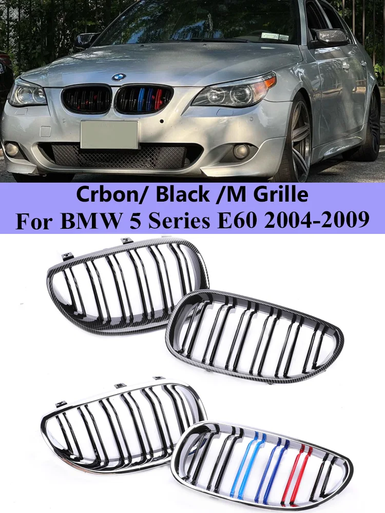 

For BMW 5 Series E60 E61 2004-2009 530i 535i 540i Upper Front Facelift Kindey Chrome Black Air Center Grille Racing Carbon Grill