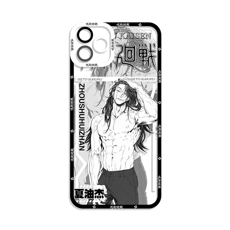 Jujutsu Kaisen Gojo Satoru Anime Clear Phone Case