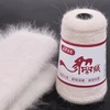 100+40g/Set Genuine Long Plush Mink Velvet Yarn Fine Hand Knitting Thread Eco Friendly Dyed Color Soft Warm Yarn For Cold Winter 1
