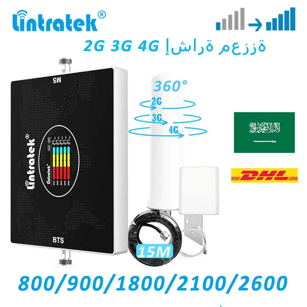 Lintratek 부스터 ???? ????? 5 ?????? B20 800 900 1800 2100 26..