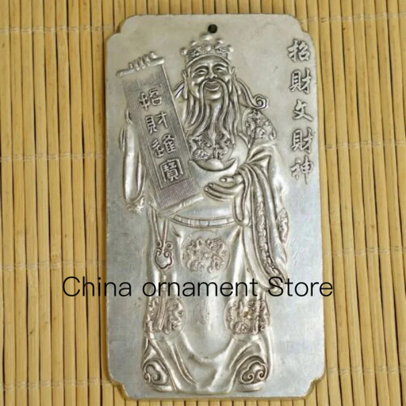 China Tibet Silver Charm "Muslimah" Gold Bar Statue Thangka Netsuke
