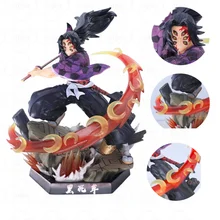 

25cm Kokushibou Anime Demon Slayer Figure Tsugikuni Michikatsu Kamado Tanjirou Nezuko Action Figures PVC Toys No Yaiba Figura