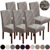1/2/4/6PCS Elastic Chair Cover Luxury Jacquard Chair Seat Slipcover For Kitchen Wedding Banquet Washable Removable Protector 1