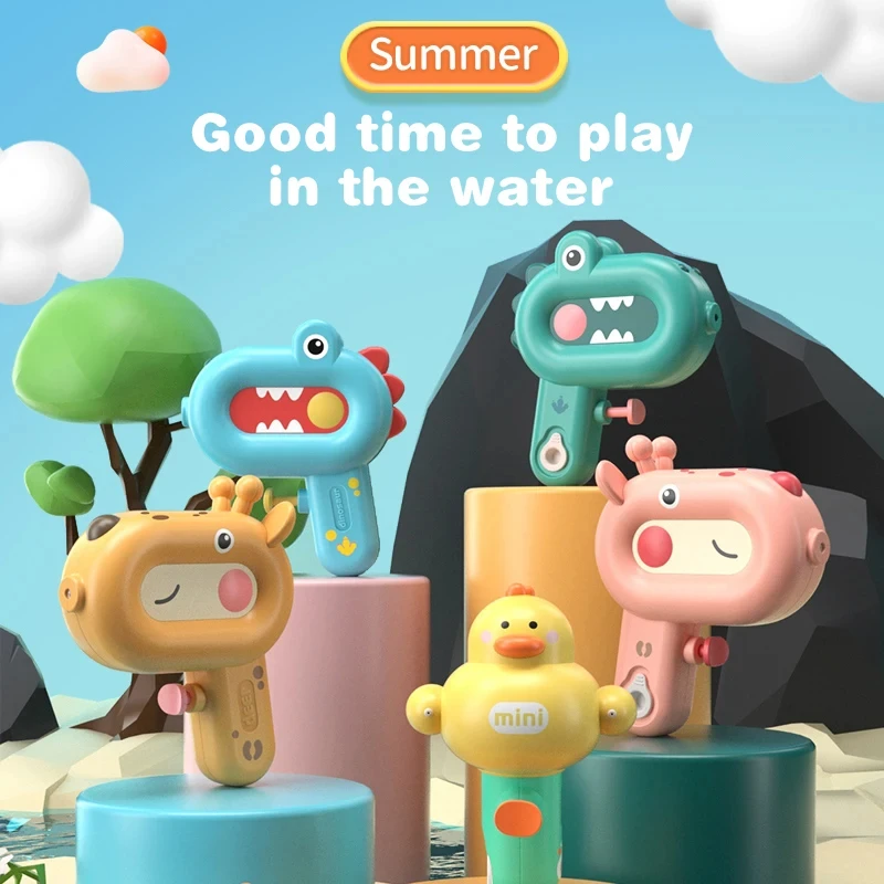 Summer Children's Cartoon Water Gun Baby Cute and Fun Bathroom Water Playing Toy Gun Game Duck Outdoor Toy Gift 2