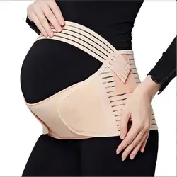 Maternity Belly Support & Slimming Bandage - XXL ( skin color )