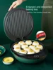 Electric baking tray household double-sided heating intelligent, detachable cleaning multifunctional pancake machine 2