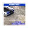 1.2M Propeller outboard motor electric paddling inflatable boat motor handheld propeller kayak inflatable boat paddle machine 4