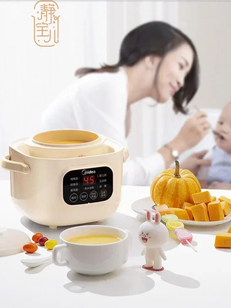 Midea 0.8L Ceramic Electric Slow Stewer Household Multi Baby Food Porridge Dessert Cooker Stewing Cooking Pot Electric Soup 220v 6