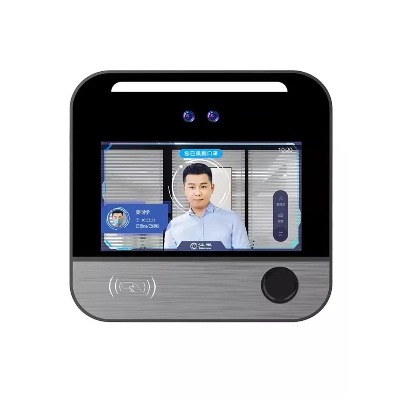 *Facial recognition attendance access control machine Face fingerprint Swipe card verification Dynamic clock in visible light