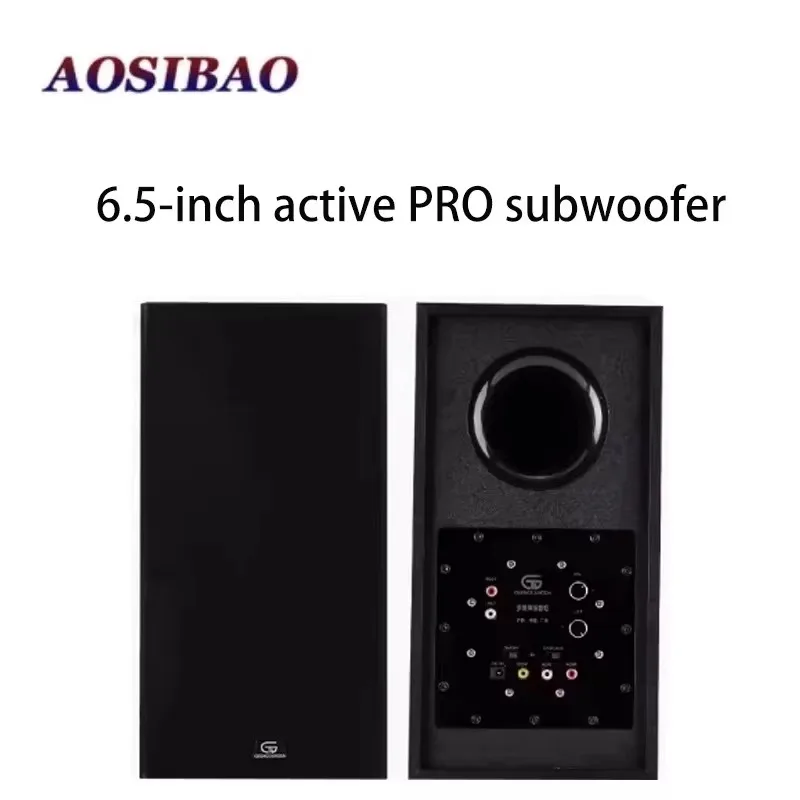 AOSIBAO 6.5 Inch Active Subwoofer 6 Ohm 100W High-power Home Speaker HIFI Woodiness Super Bass Speakers Sensitivity 88+-3DB 5