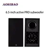 AOSIBAO 6.5 Inch Active Subwoofer 6 Ohm 100W High-power Home Speaker HIFI Woodiness Super Bass Speakers Sensitivity 88+-3DB 5