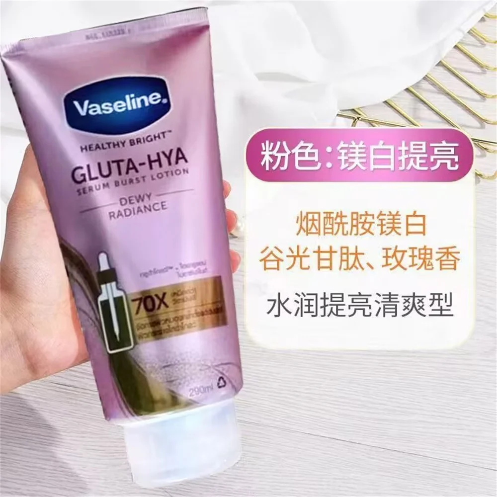 300 مل فازلين جلوتا-ها ديوي راديانس، مصل في لوشن،...