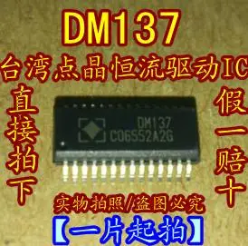 

5PCS/LOT DM137 SSOP28//