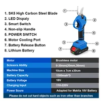 30mm Cordless Electric Scissors Electric Pruning Shears 2 Gears With LED Display Fruit Tree Garden Tool For Makita 18V Battery 2