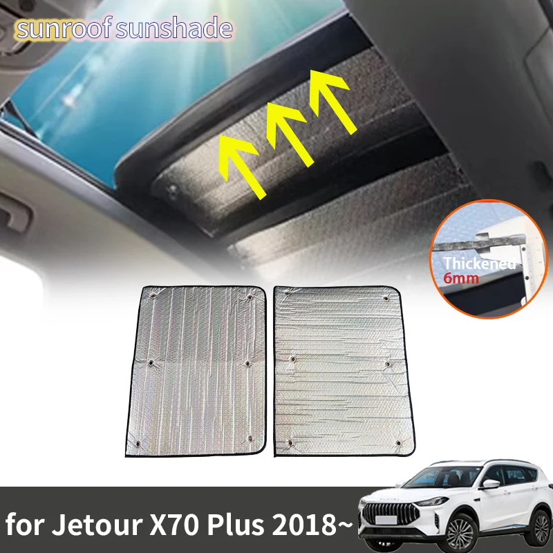 

Солнцезащитный козырек для Chery Jetour X70 EV 2018 2019 X70 Plus 2020 2021 2023 2024