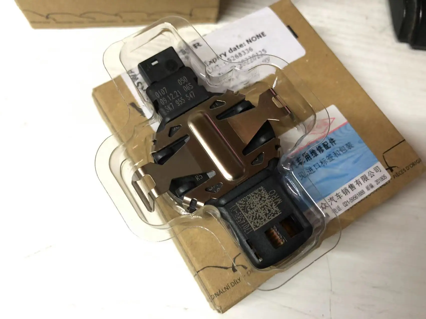 1PcforVolkswagenOriginalPQRainSensor1517SagitarNewPassat