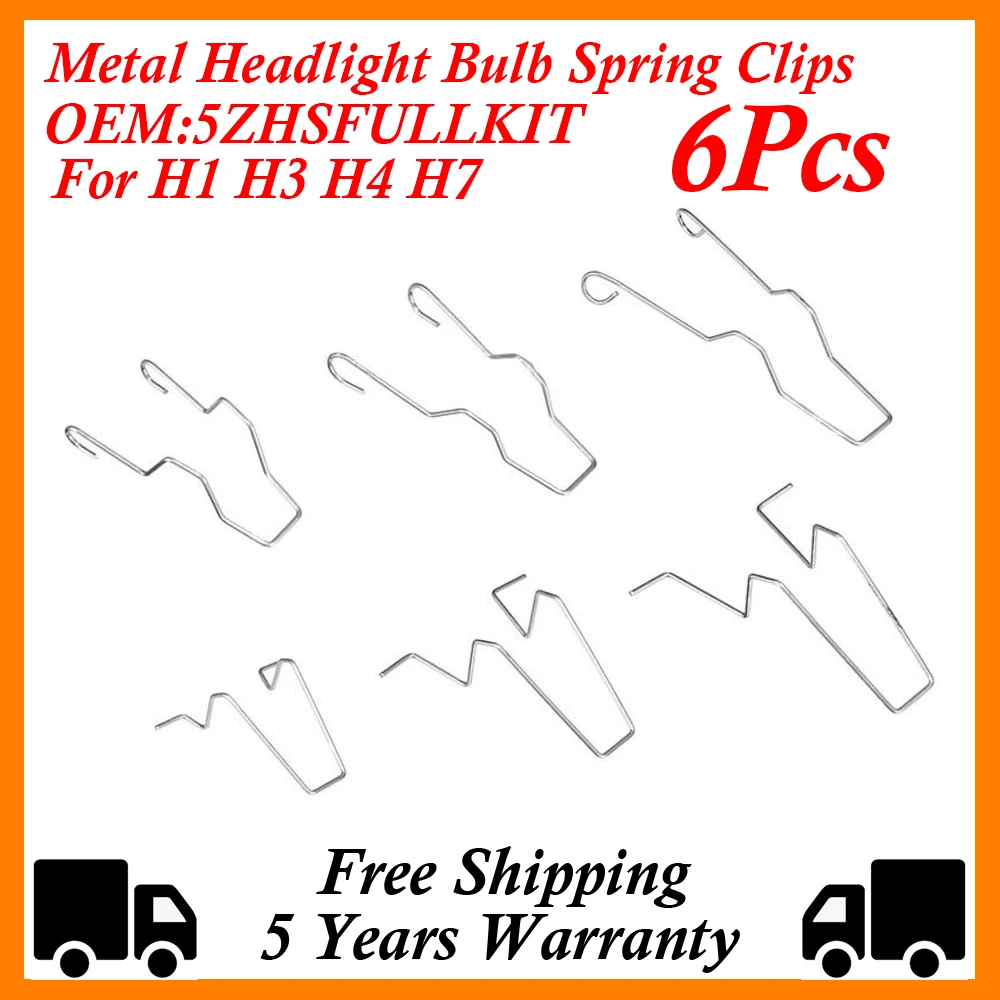 6PcsForH1H3H4H7MetalHeadlightBulbSpringClipsCarHeadlamp