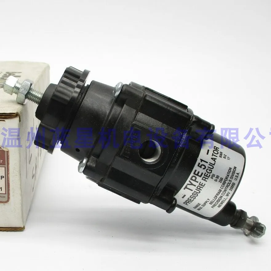 

MASH BELLOFRAM Pressure Regulating Valve 960-175-203 In The United States