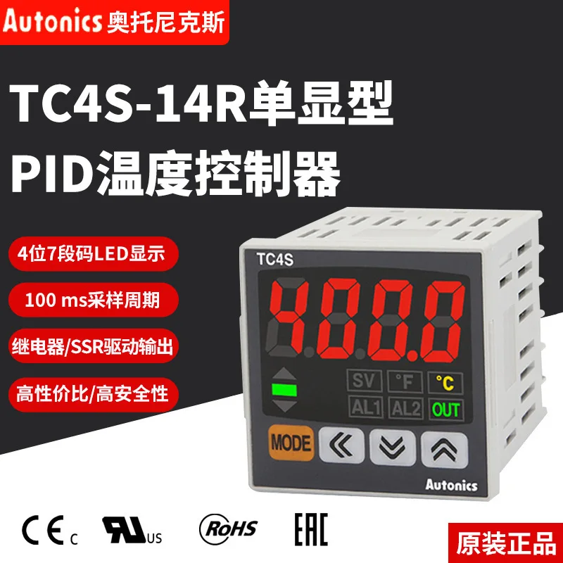 Original-Autonics-TCN4S-24R-TCN4M-24R-TCN4H-24R-TCN4L-24R-TC4S-14R-TC4S ...
