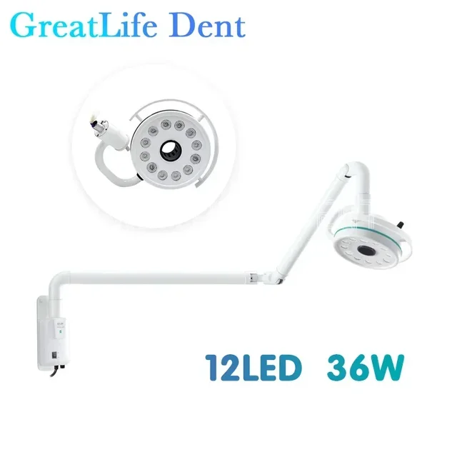 GreatLife Wall-Mounted 12Leds Lamp For Dental Oral Light Shadowless Surgical For Dentistry Clinic Operation Led Lamp With Sensor
