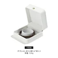 White-3