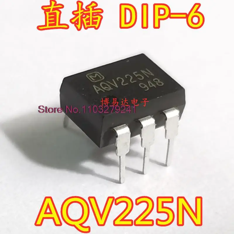 

10 шт./лот AQV225 AQV225N DIP6 новый оригинальный