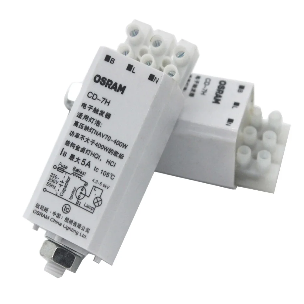 2pcs CD-7H Electronic Starter Ignitor 70W-400W Metal Halide Lamp 150W 250W High Pressure Sodium lamp HPS