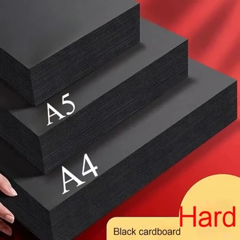 A4/A5 Black Cardstock Art Paper Sheets 1