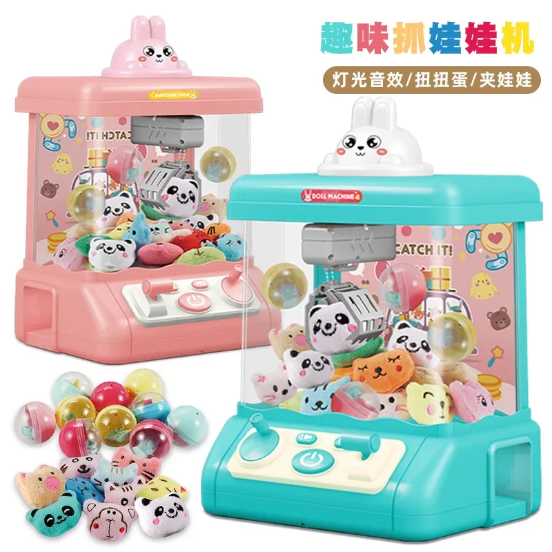 Small Electric Claw Machine Children Mini Cartoon Game Console Boys and Girls Playing House, Gifts and Toys Three Bar Operation 2