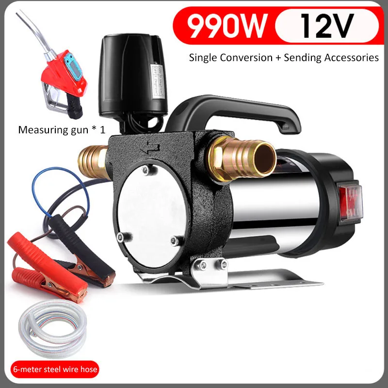 12V/24V/220V 990W 연료 펌프 디젤 펌프 오일 파이프 포함 자동 정지 전기 오일 펌프 연료 디스펜서