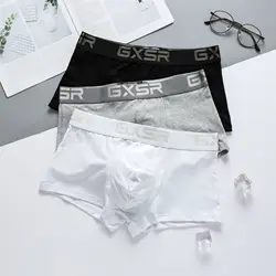 New men's cotton underwear, low waist, sexy, breathable, comfortable, solid color, basic men's boxers