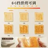 Bread machine toaster household fully automatic toast bread sandwich breakfast machine 24 new models 6