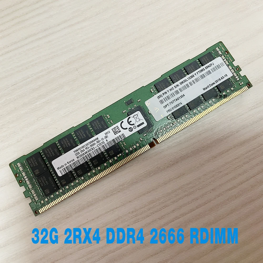 

1PCS For IBM RAM SR850 SR860 SR950 SD330 SR590 SR570 ST550 SR630 SR650 01DE974 7X77A01304 32G 2RX4 DDR4 2666 RDIMM Server Memory