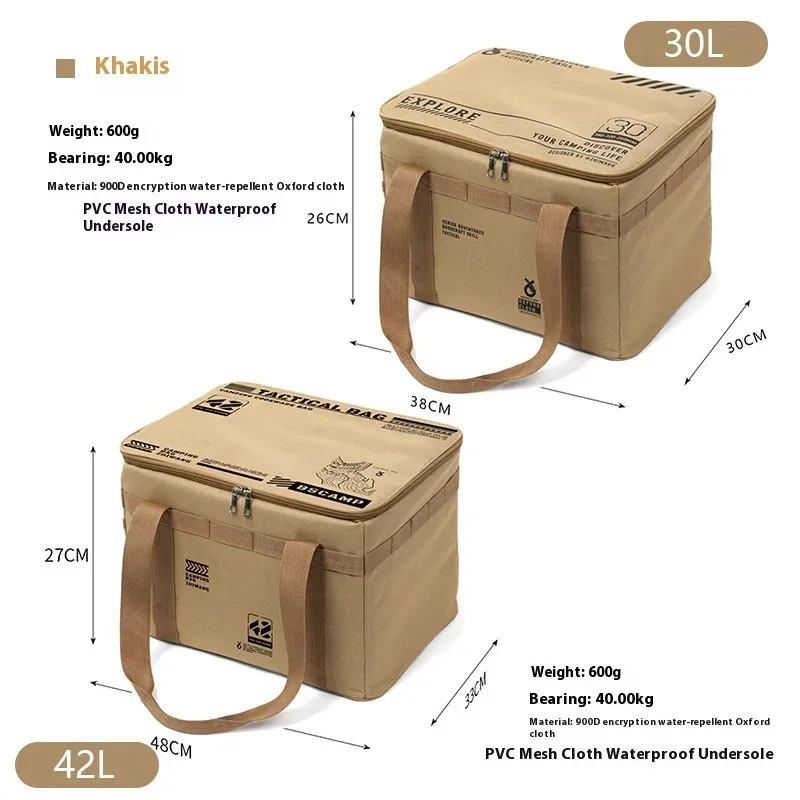 Khaki 30L