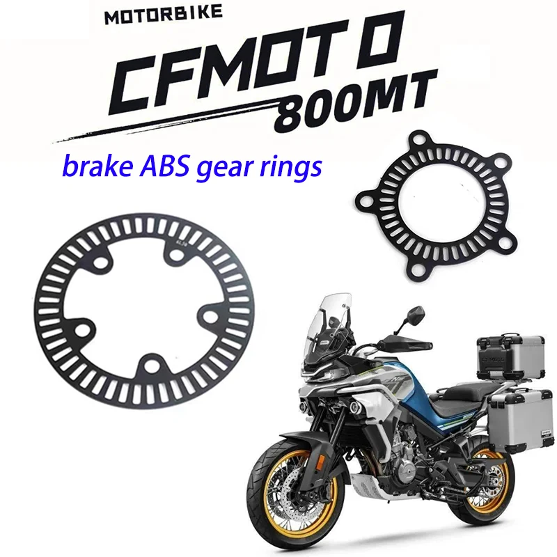 

Подходят для оригинальных аксессуаров мотоцикла CFMOTO, передние и задние Колечки шестеренки 800MT, CF800-5/5A, тормозные кольца ABS